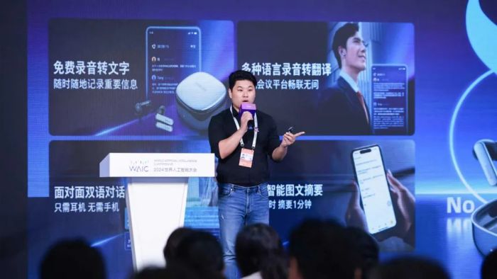大发Welcome登录入口——探索数字娱乐的新纪元