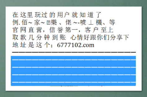 福利开奖结果查询，便捷、透明与智能化时代的融合