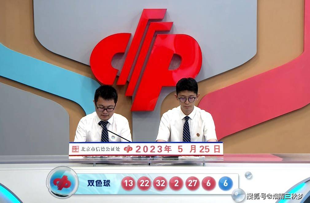新澳门最精准龙门之秘，探索精准的奥秘新澳门最精准正最精准龙门客栈免费