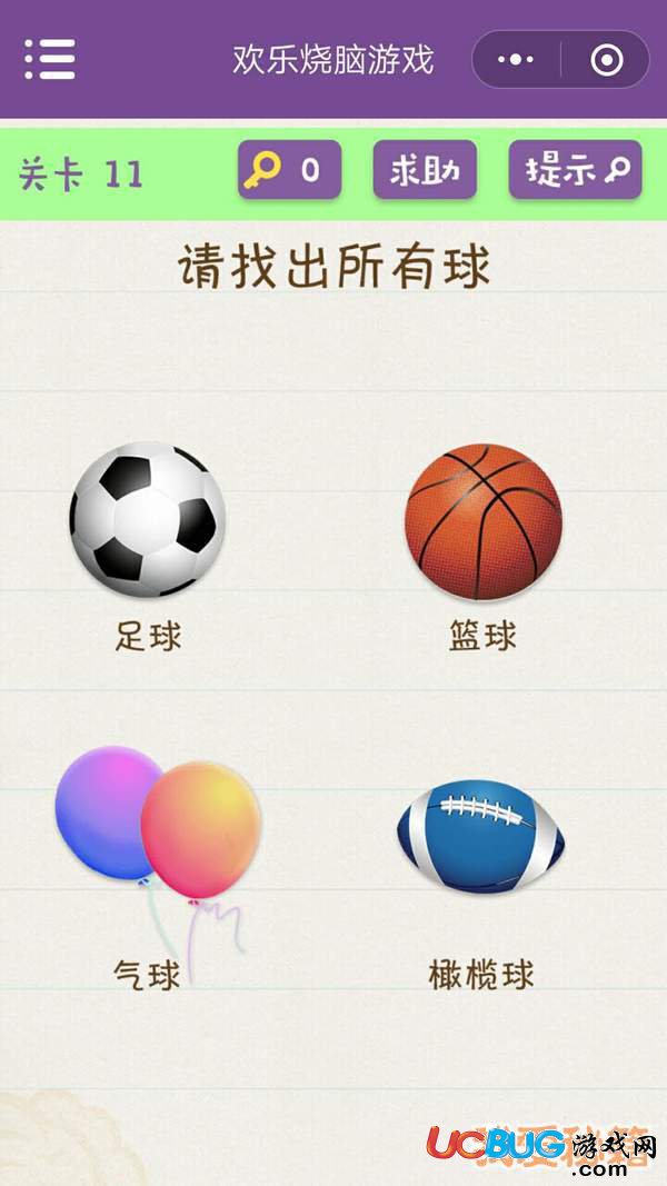 快乐12预测，探索数字游戏的乐趣与策略