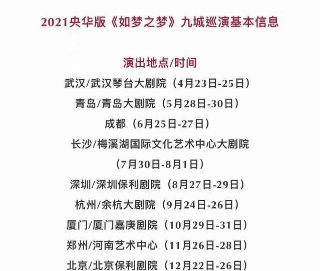 探索奥秘，3D太湖字谜汇总（正版）20题详解