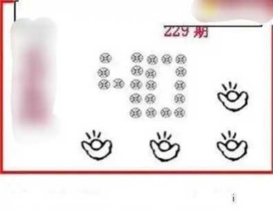 福彩3D正版藏机图中天，揭秘彩票背后的奥秘与探索无限可能