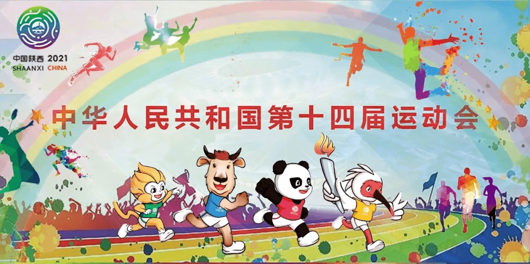 特马开奖的秘密，今天开什么特马？让我们一起来查看一下