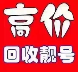 乱人心 第48页