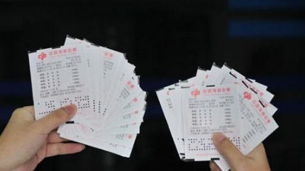 揭秘3D中奖秘籍，掌握技巧，迈向百分之百中奖之路