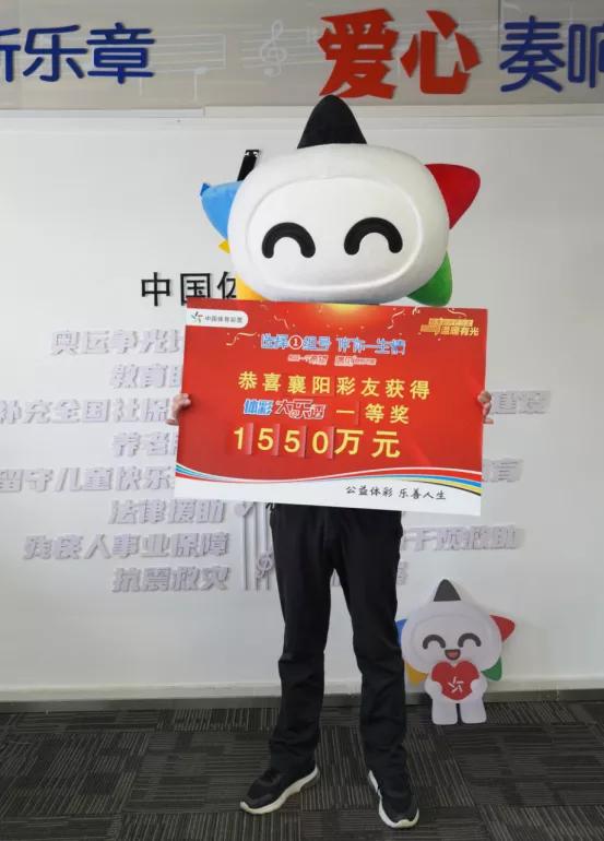 福彩22选5开奖结果查询指南，轻松掌握中奖信息