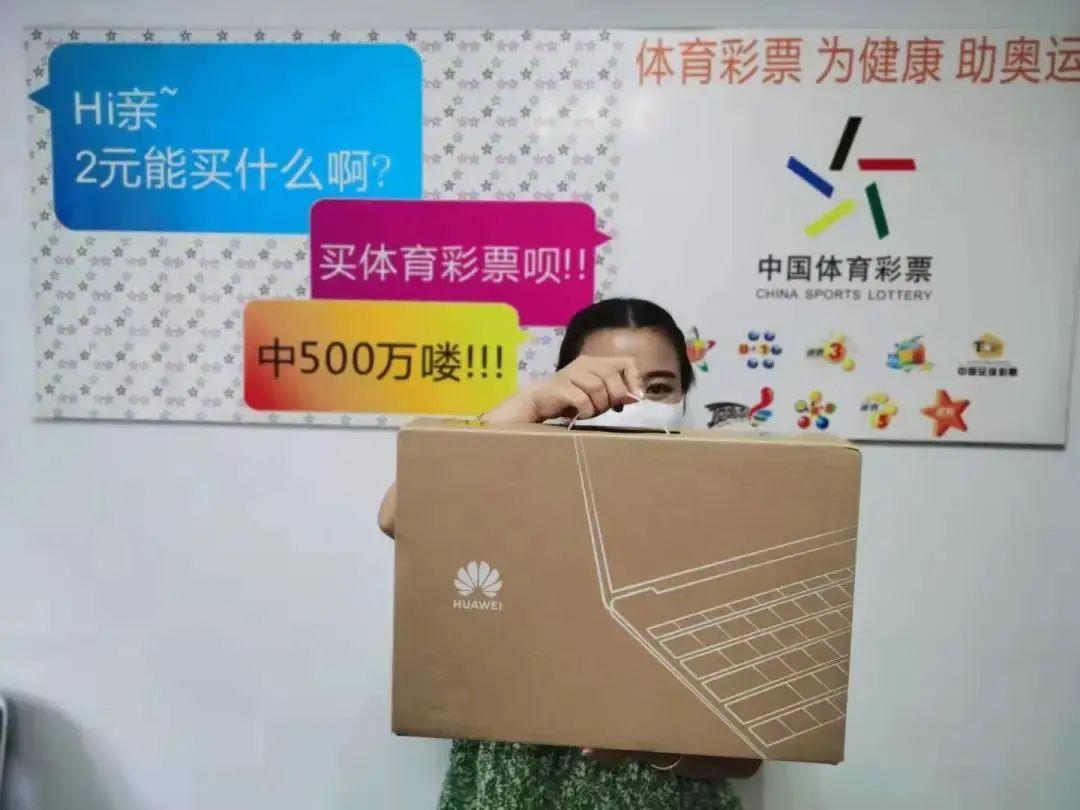揭秘浙江大乐透开奖号码背后的秘密