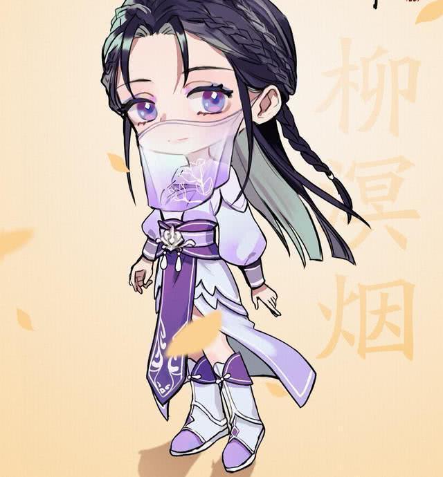 3D开奖