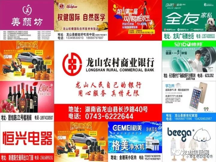 揭秘排三今晚开奖号直播，一场数字盛宴的狂欢与期待