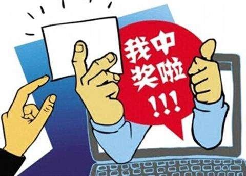 试机号3D与今天开机号129期，探索数字世界的神秘奥秘