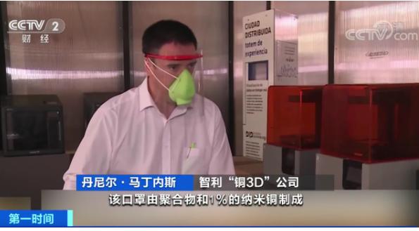 最新官方免费下载3D过滤器软件指南