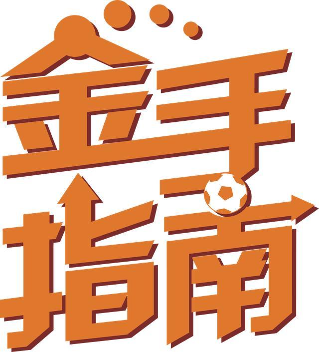掌握未来，探索高效的3D杀号技巧与方法