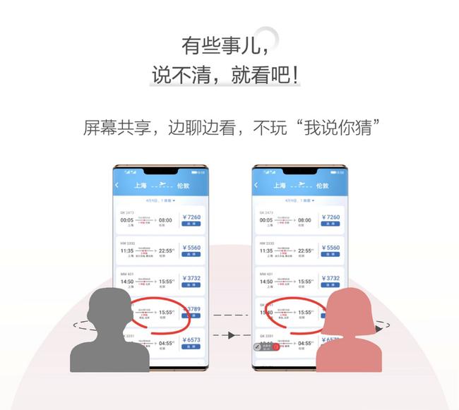 下载计算器，便捷工具的选择与使用方法