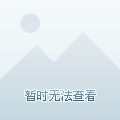大乐透单式追加中2+1的奖金金额解析