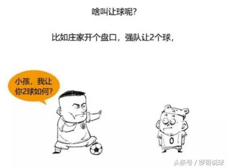 华清引 第44页