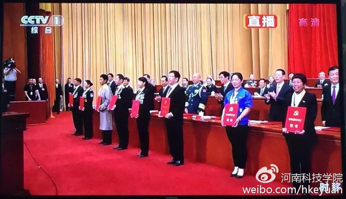 河南体彩中心领奖地址详解