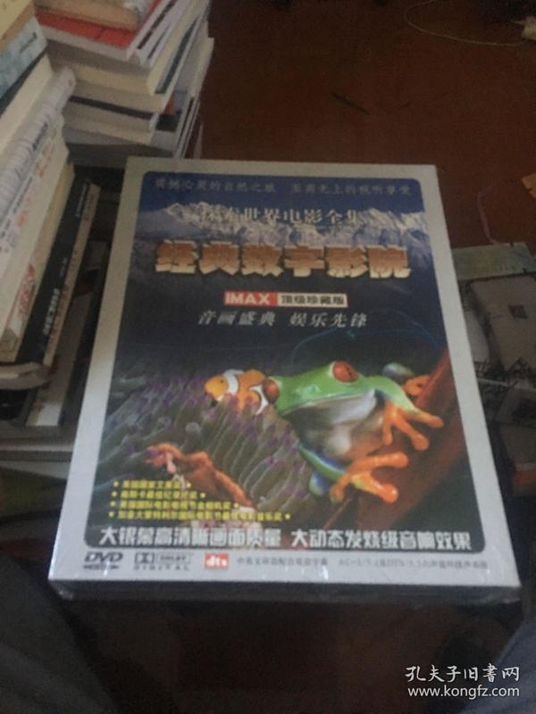 特区七星彩论坛，探索数字世界的奥秘与魅力