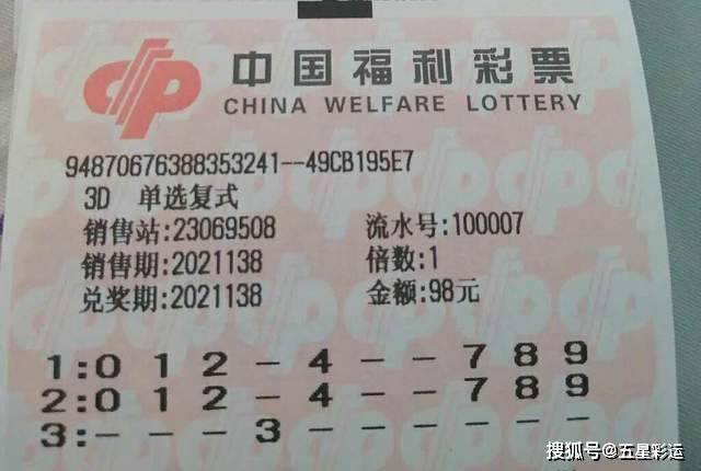 金多宝论坛 第206页