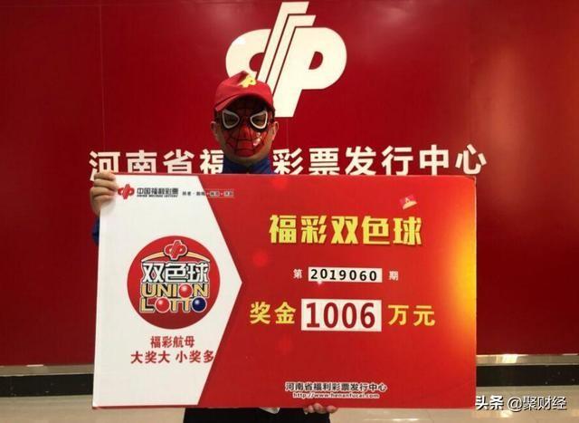 大乐透新浪专家最新预测汇总，深度解析彩票走势，助你把握中奖机遇