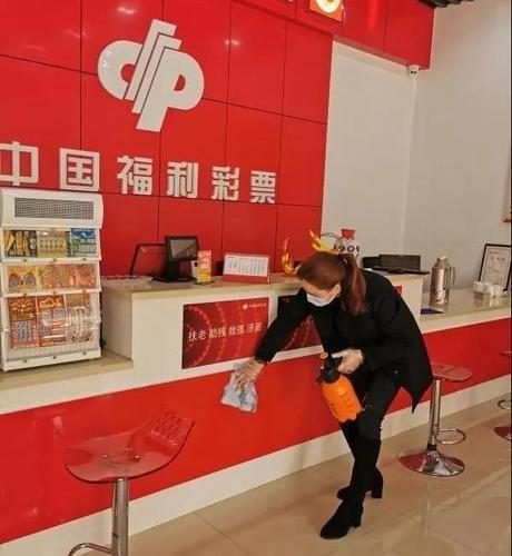 全国体彩销售省份排名及其背后的故事