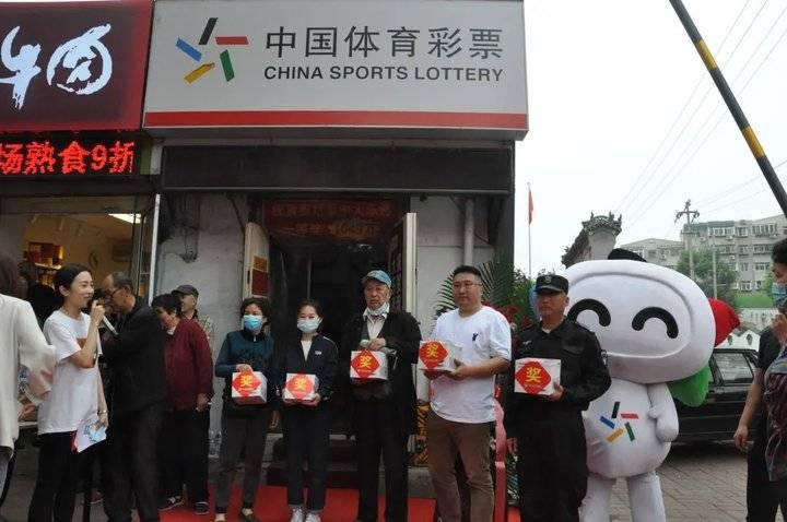 大乐透中奖地址详情公布，幸运降临的喜悦与透明公正的兑奖流程