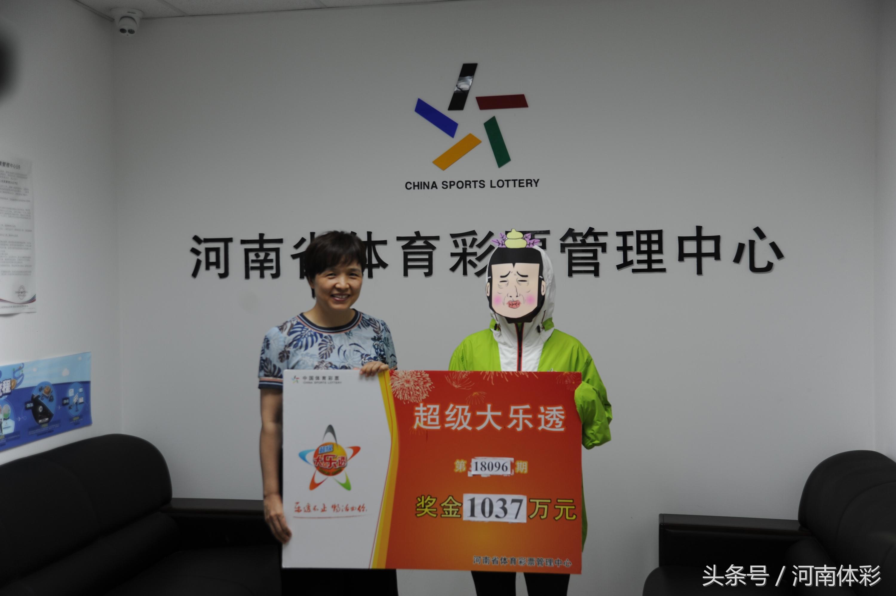 大乐透走势图带连线图下载，探索彩票的奥秘与策略