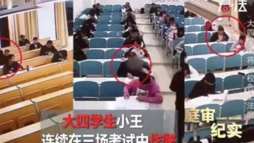 排列三试机号全部解析与探索