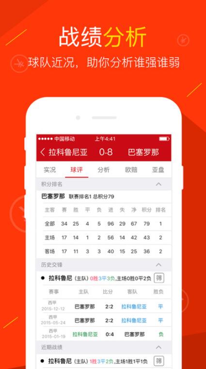福彩3D试机号关注号金码汇总，探索彩票世界的神秘面纱