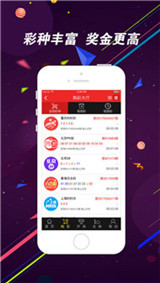 福彩3D今天最新开机号码，探索幸运之门的新钥匙