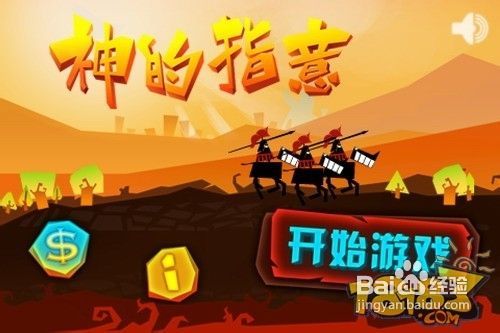 排列五直播免费观看，体验数字游戏的魅力与激情