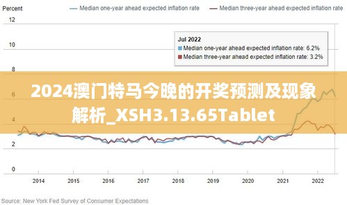 最准特马公式的奥秘与探索