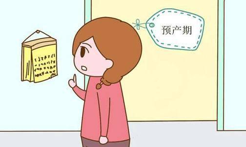 四肖八码精准资料期期准——揭秘精准预测的秘密