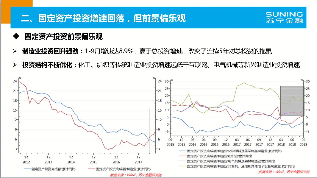 澳门彩票开奖记录