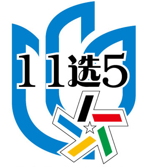 上海11选5平台，探索数字彩票的新纪元