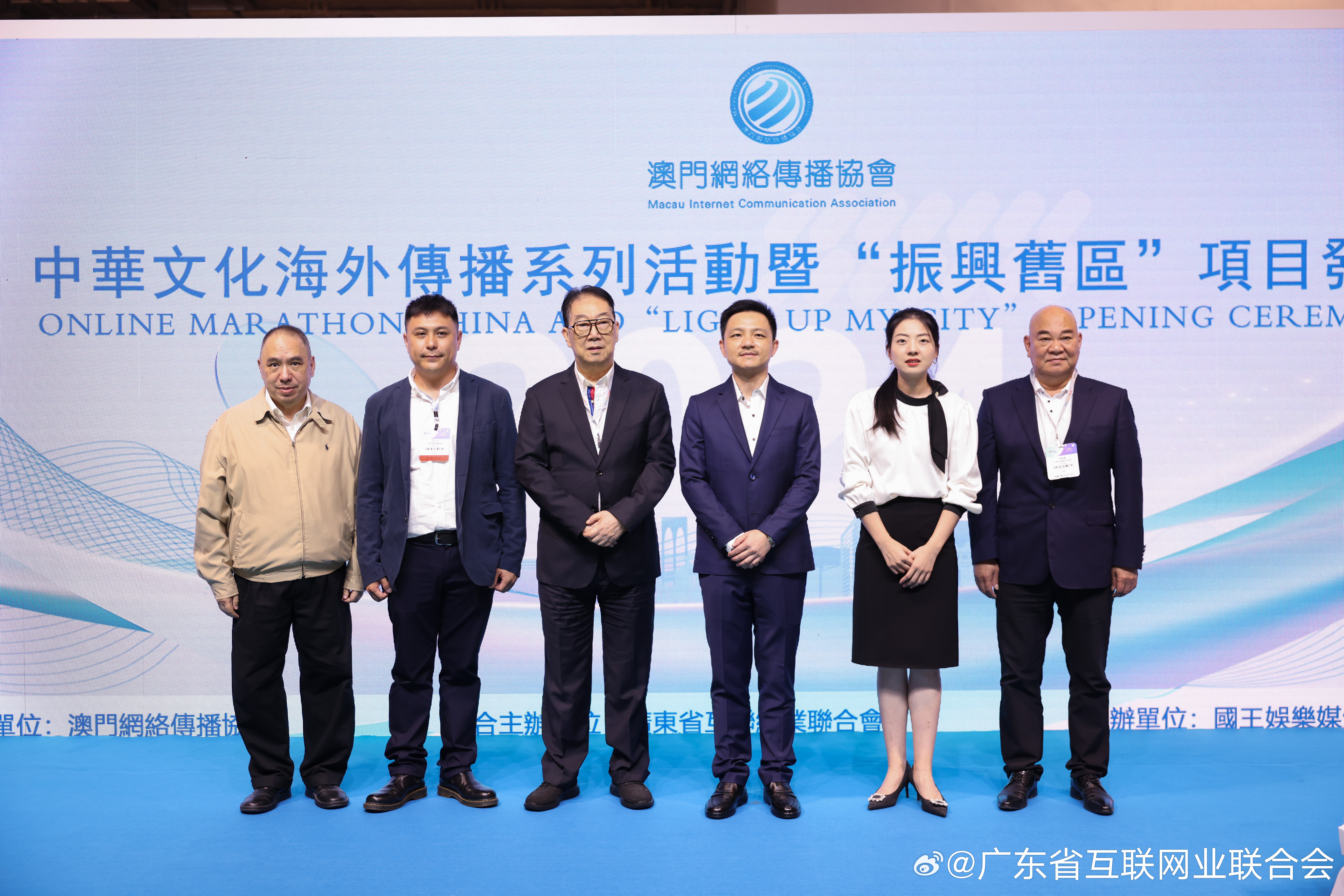 特区论坛，琼粤广受欢迎的网络交流平台