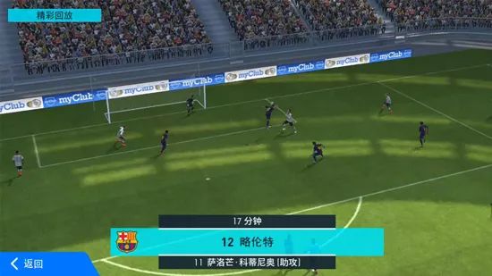 竞彩足球直播178，体验激情与速度的完美融合