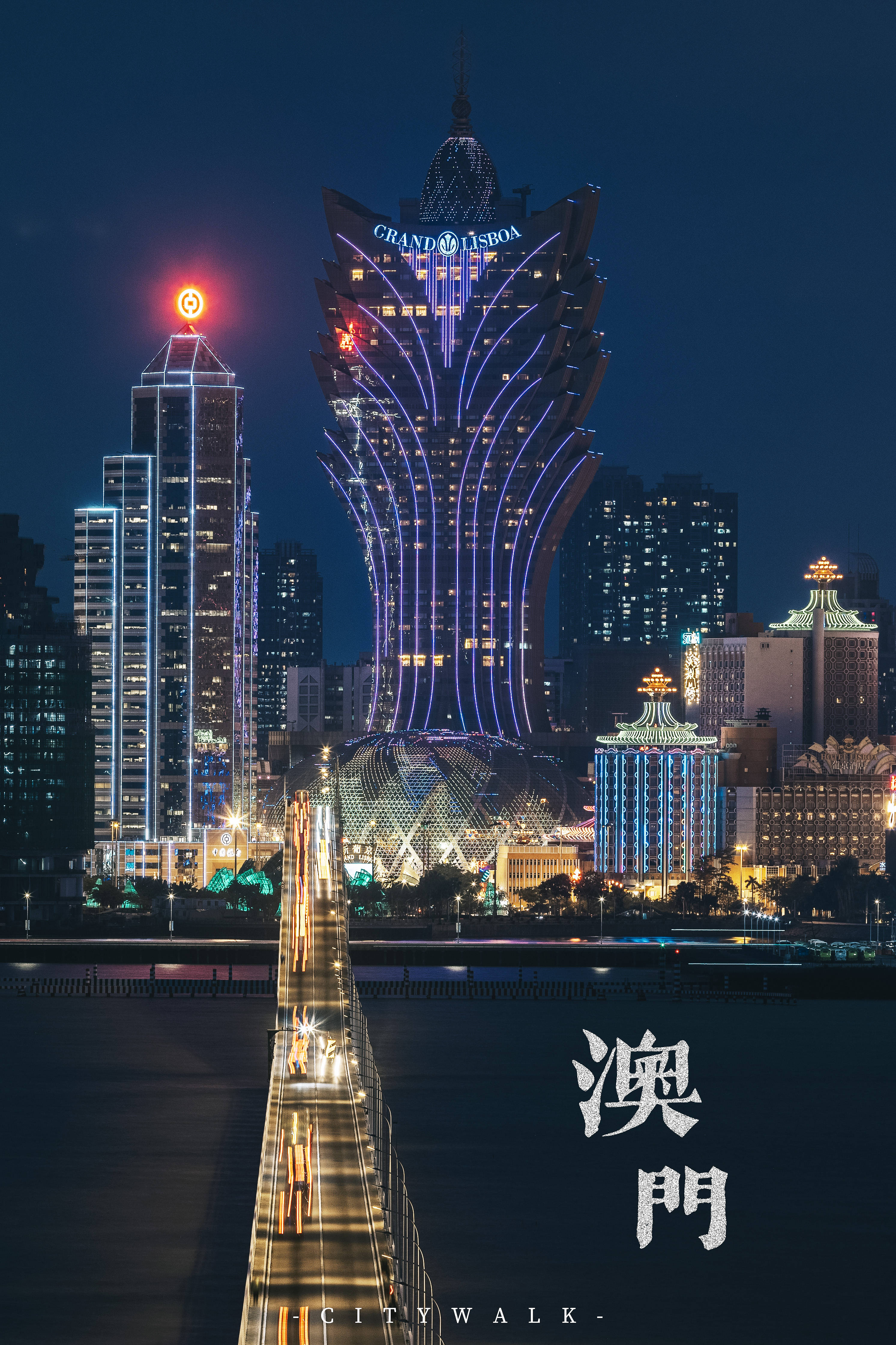 澳门彩票开奖结果