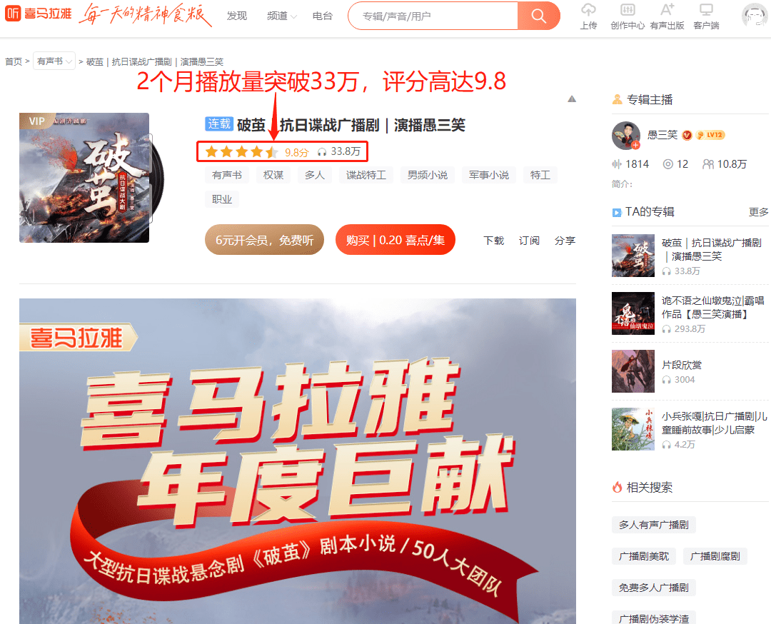揭秘，关于118kj现场开奖结果的精彩瞬间与背后故事