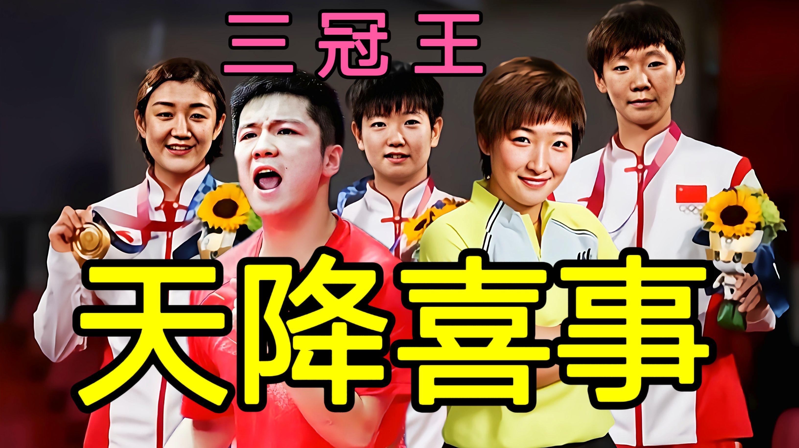 巴黎奥运会足球比赛赛程，7月25日精彩纷呈的足球盛宴