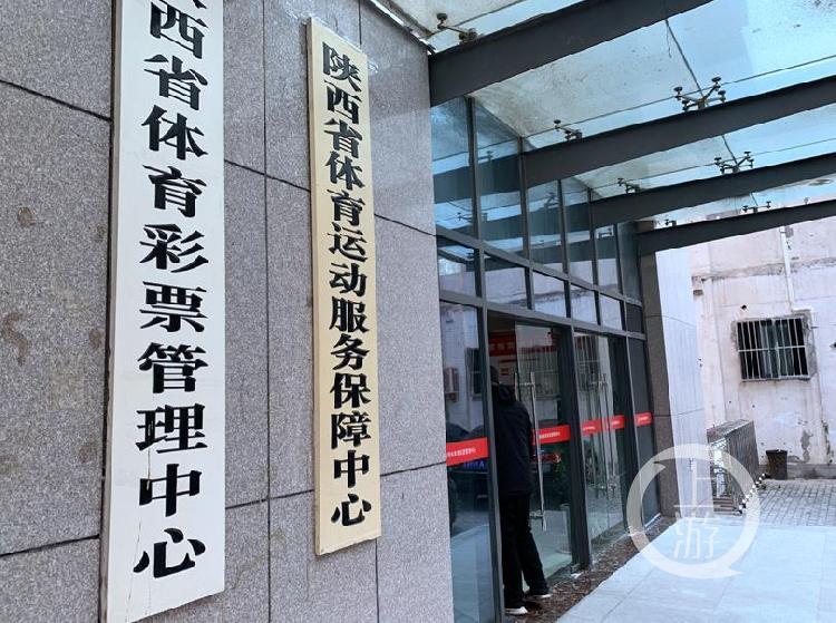 彩票投注站赚钱吗？深度解析彩票行业的盈利之道