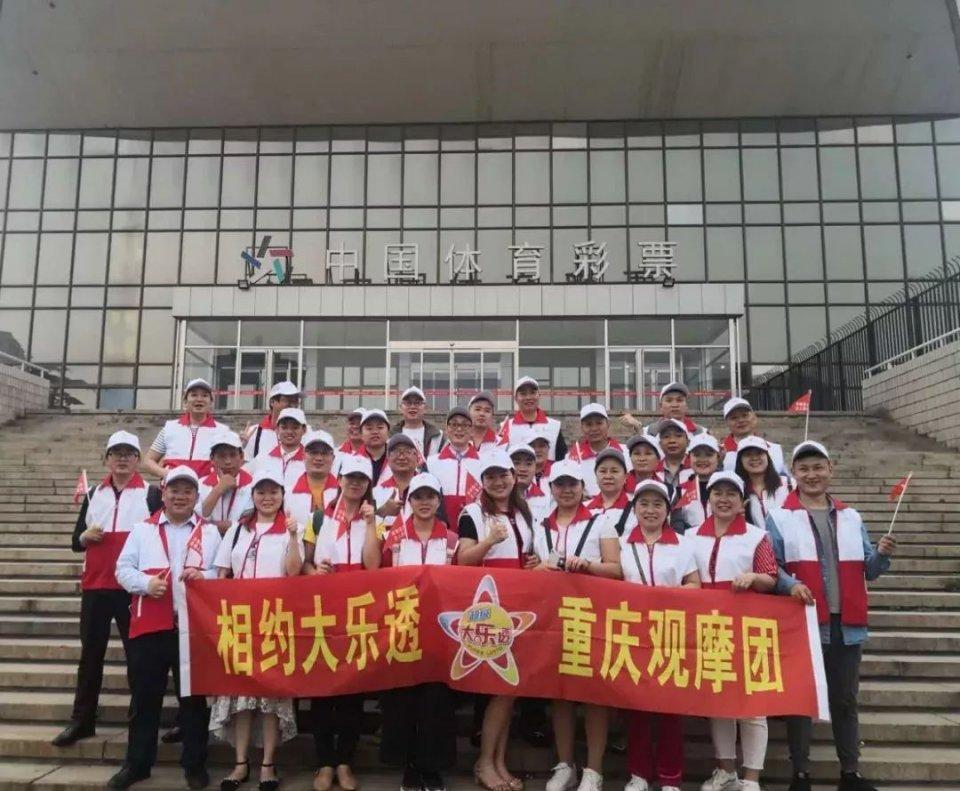 中国福利彩票官网刮刮乐兑奖攻略