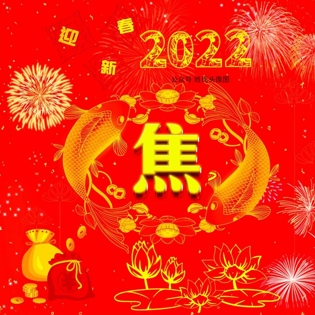 快乐彩3D开奖结果——探寻数字背后的喜悦与期待