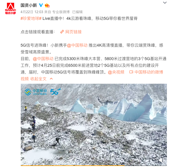 揭秘3D晚秋乙种和值背后的奥秘