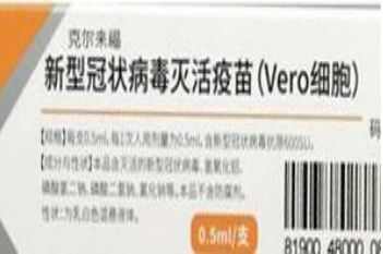 原因探究