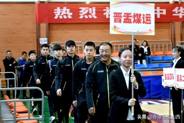 乒乓球比赛在线直播，运动激情与数字时代的完美融合