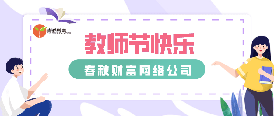 揭秘管家婆的神秘预测，特一肖必出之谜管家婆1肖中特