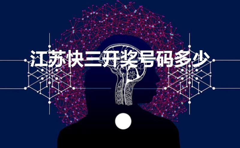 把酒作清欢 第40页