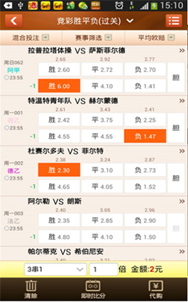 排列五七星开奖号码结果，探索与解析