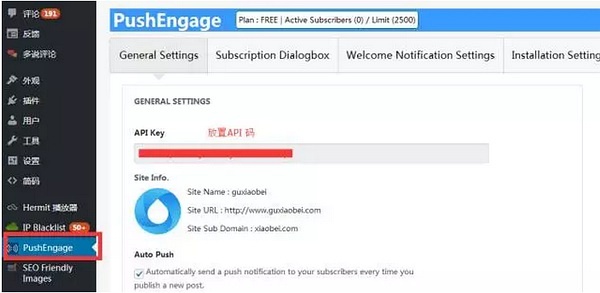 澳门123230c网站资料查询，一站式信息检索平台