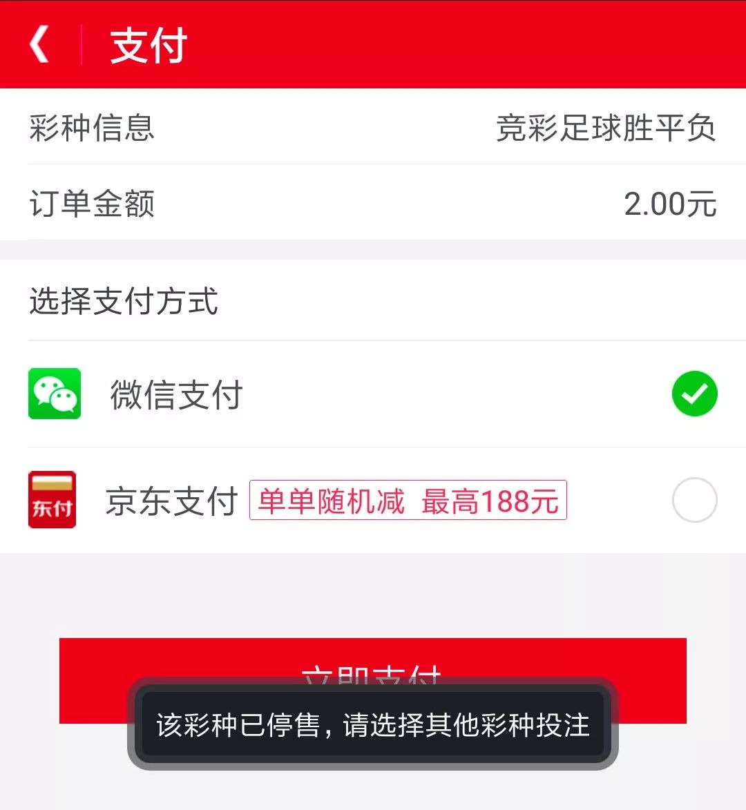 欢迎访问168彩票官方网站——探索彩票世界的首选门户